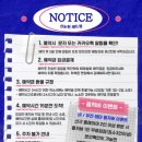 도어이스케이프 이미지