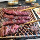 한모임정육