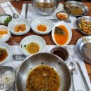 낭푼밥상 이미지