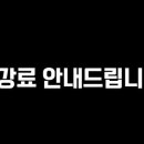 오늘 더, 채움 네이버블로그