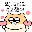 한림점핑 이미지