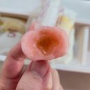 소하떡집 이미지