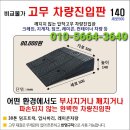 경안천로 258번길 이미지