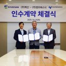 벽산유통 - 남양주시 | 벽산유통