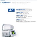 EYE 편안 안경&콘택트 이미지