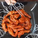 불닭발