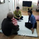 금동행정복지센터 이미지