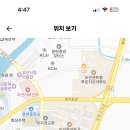 운천고등학교 이미지