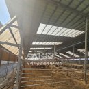 두꺼비공인중개사사무소 이미지