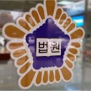 STX중공업(주)창원1공장 - 9161 | STX중공업(주)창원1공장