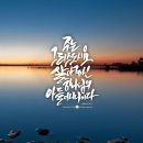캘리 이미지