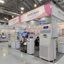 현진환경개발 이미지