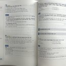 사회복지학개론 이미지