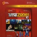 TIME ZONE 이미지