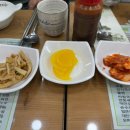 고봉민김밥인위례역점 이미지