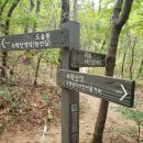 수락산역 3번출구 이미지