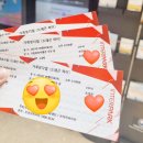 어린이날특별공연 뮤지컬 슈퍼클로젯 다온공연 | [가족뮤티컬] &lt;드래곤 하이&gt; 공연 후기!_ &#39;틀림이 아닌 다름&#39; 나를 돌아보는 시간