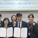 대구광역시서부노인전문병원 이미지