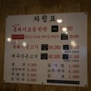 모메든식당 이미지