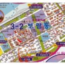 아평빌딩 이미지