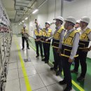 한국전력공사 이미지