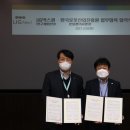 종우개발 이미지