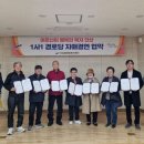 시기경로당 이미지