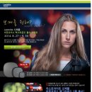 (주) 백그라운드 이미지
