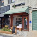 경동야채 | [춘천 어쩌다농부 내돈내산] 유기농 맛집 어쩌다농부 방문후기