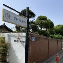 교동94-2호점