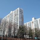 신내대명(11단지) 네이버블로그