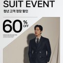 브루노바피 카카오 검색결과