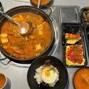고기반햄반김치찌개 김치찜 상봉본점 이미지