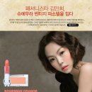 빈티지파스텔