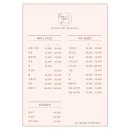 브로우블라썸 | 인천 블러썸왁싱 송도 브로우 왁싱 잘하는 곳 눈썹 왁싱 후기