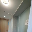 동탄전기자재조명 이미지