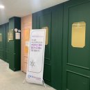 프레스티지음악학원 이미지