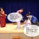 강동어르신행복센터 이미지