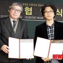 중앙문화재단 이미지