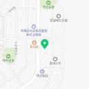 도리당 법흥리점 이미지