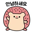 윤이불닭발 상동점 이미지