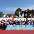 삼성중학교 이미지