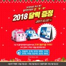 폴리한의원 이미지