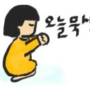 EL ROI(엘로이)