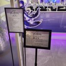 원신PC라운지 인 서울 이미지