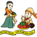 아림노인요양원 네이버블로그