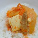 시골통돼지김치찌개 이미지