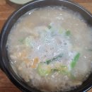 병천순대국밥 이미지