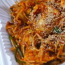 동해해물아구찜 이미지