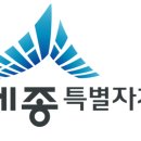 사랑의마을 노인요양 공동생활가정 이미지